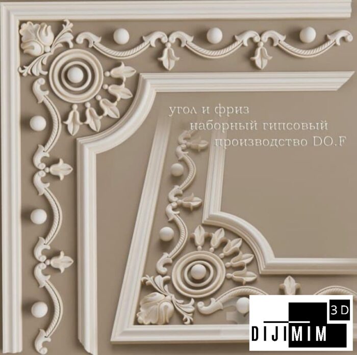 TAVAN & DUVAR SÜSÜ - Görsel 1