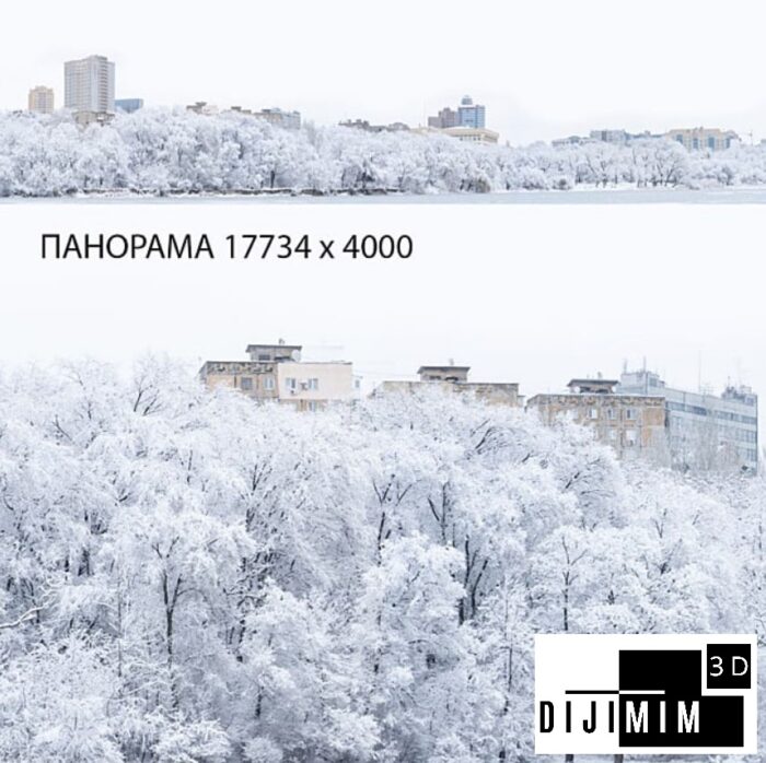 PANAROMA - Görsel 1