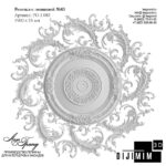 TAVAN & DUVAR SÜSÜ