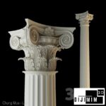 TAVAN & DUVAR SÜSÜ