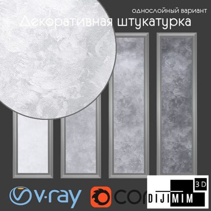 DUVAR