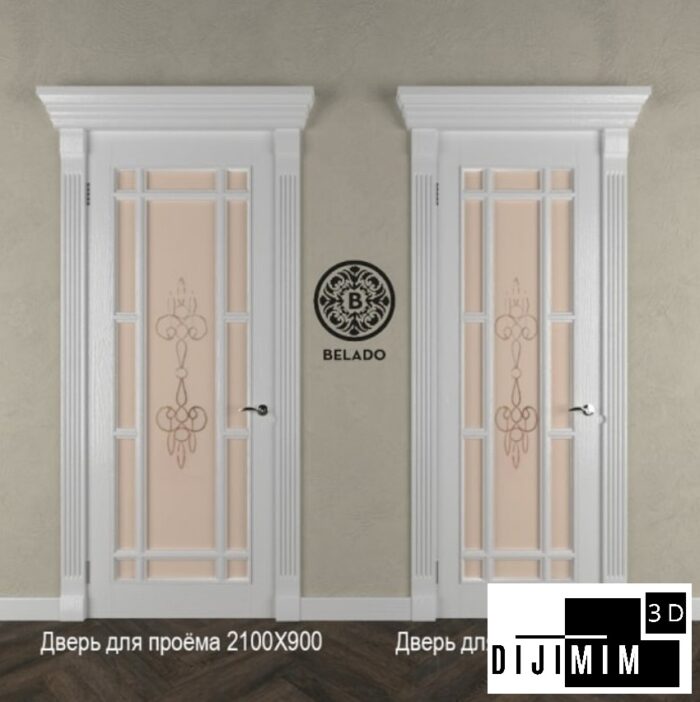 KAPI - Görsel 1