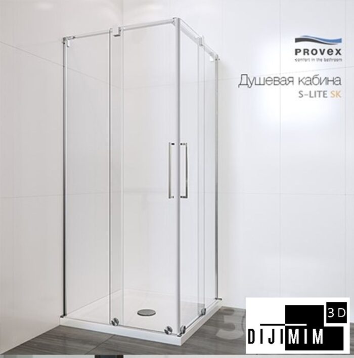 DUŞ - Görsel 1