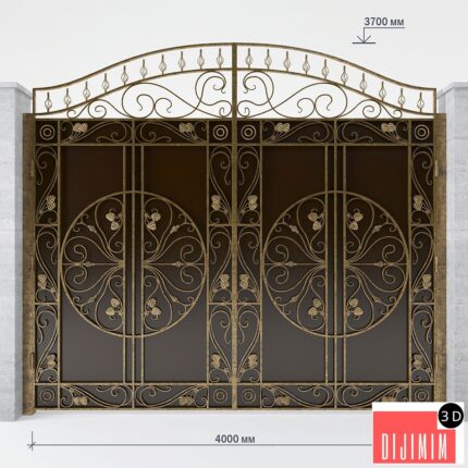 Gate