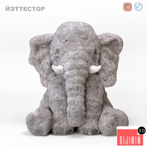 ELEPHANT YETTESTOR IKEA