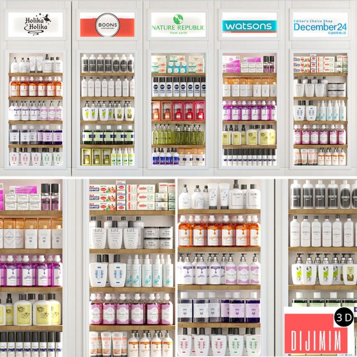 Watson. A set of cosmetics and care products. Beauty Salon and Bathroom Accessories - Görsel 1