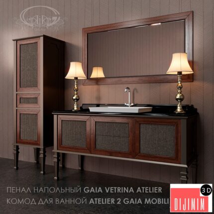 Gaia ATELIER 2