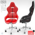 Poltrona Frau Ferrari Cockpit Chair - Year 2017
