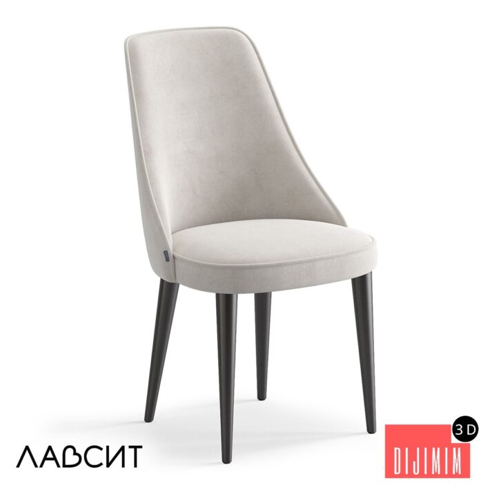 Dale Loveseat - Görsel 1