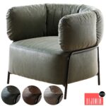 Calligaris QUADROTTA
