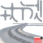 Snowy road