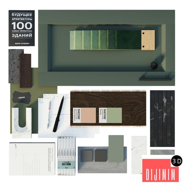 Moodboard #2 - Görsel 1