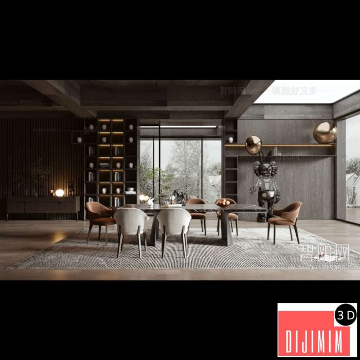 Modern The Restaurant ID:464127065 - Görsel 1