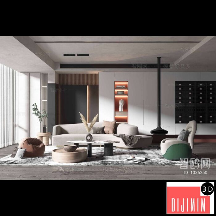 Modern A Living Room ID:934597021 - Görsel 1