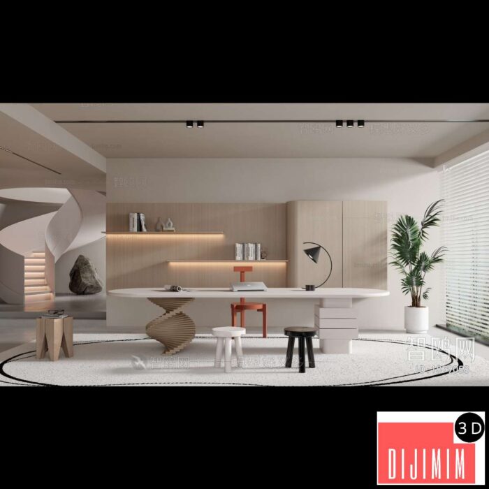 Modern Study Space ID:484087941 - Görsel 1