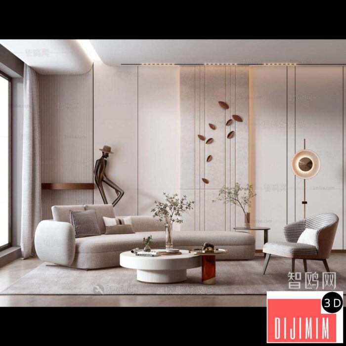 Modern A Living Room ID:462148908 - Görsel 1
