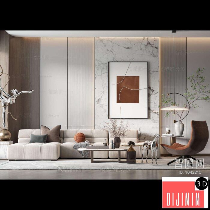 Modern A Living Room ID:617227082 - Görsel 1