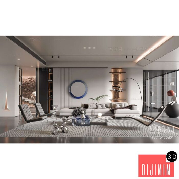 Modern A Living Room ID:777226923 - Görsel 1