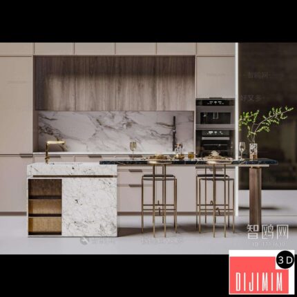Modern Counter Bar ID:334285974