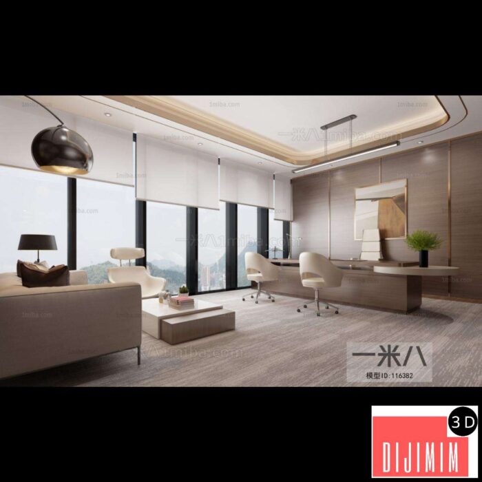 Modern Manager's Office ID:933767172 - Görsel 1