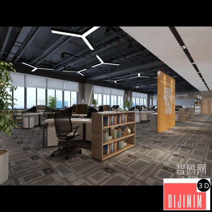 Modern Staff Area ID:912615213 - Görsel 1
