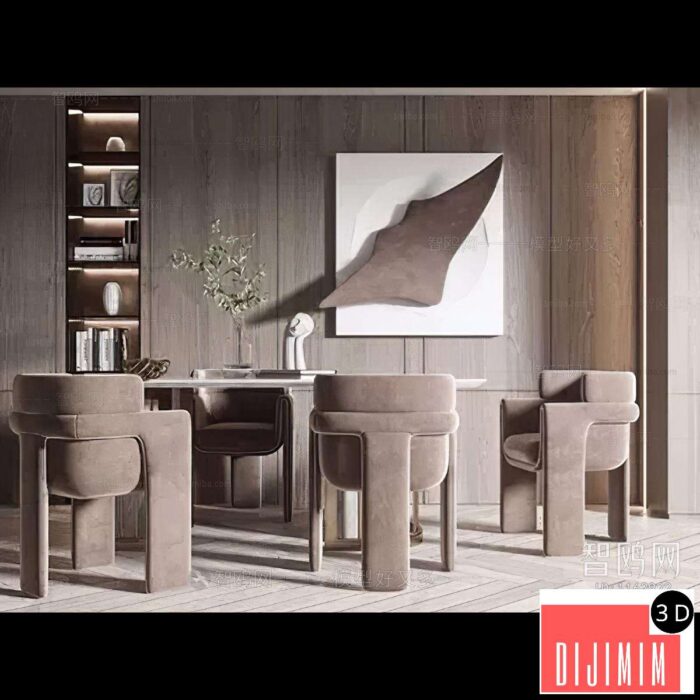 Modern The Restaurant ID:847414974 - Görsel 1
