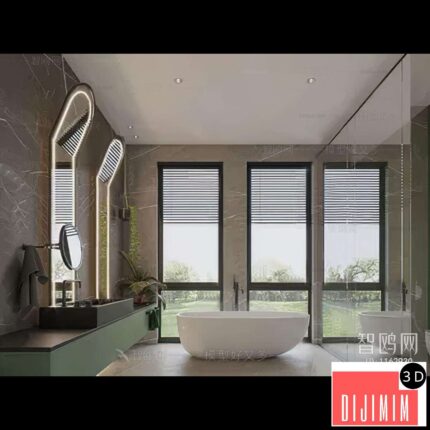 Modern Bathtub ID:267157085
