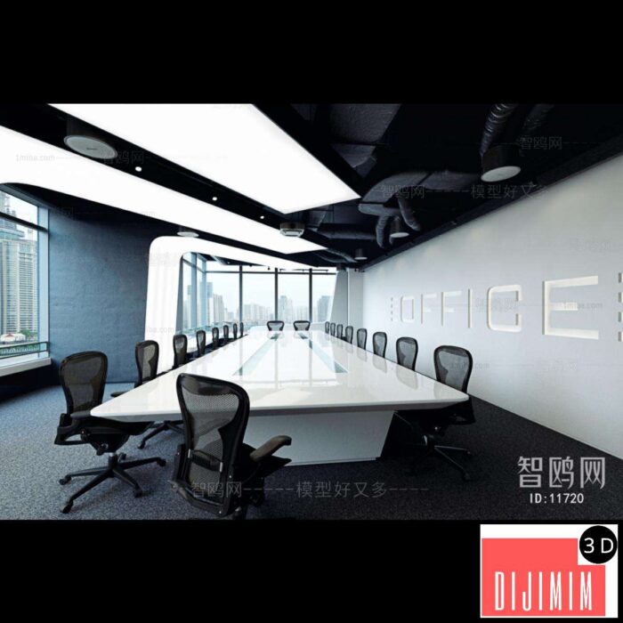 Modern Meeting Room ID:623130498 - Görsel 1