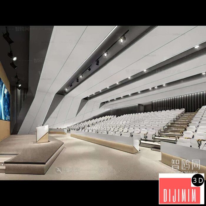 Modern Office Lecture Hall ID:439605003 - Görsel 1