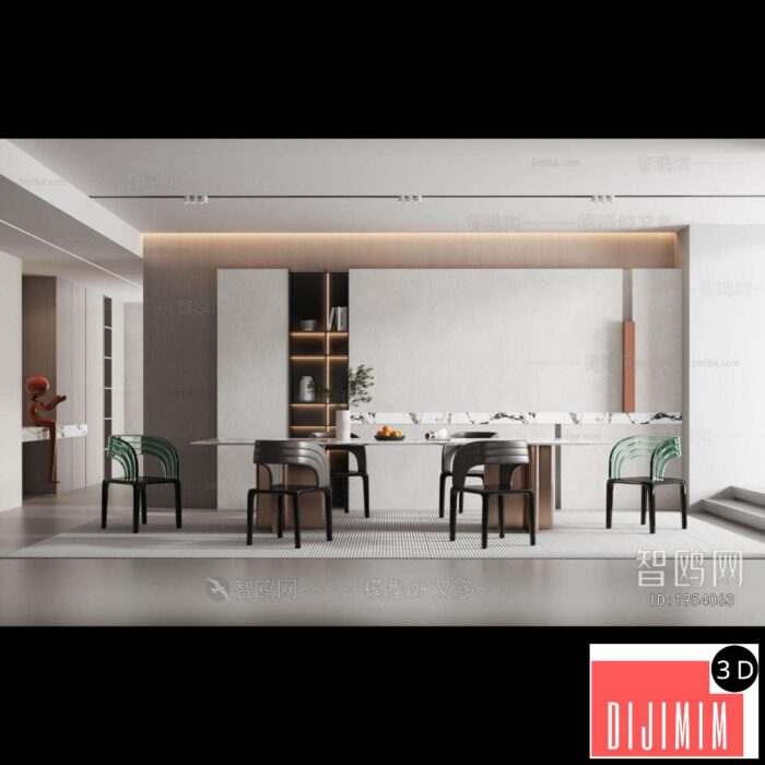 Modern The Restaurant ID:304677014 - Görsel 1