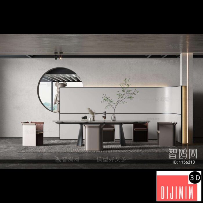 Modern Wabi-sabi Style The Restaurant ID:679368023 - Görsel 1