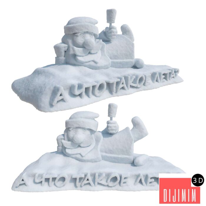 Snow sculpture - Görsel 1