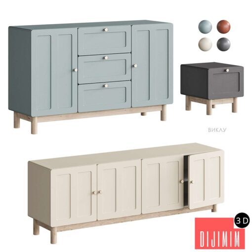 Vikla cabinet Divan.ru set2