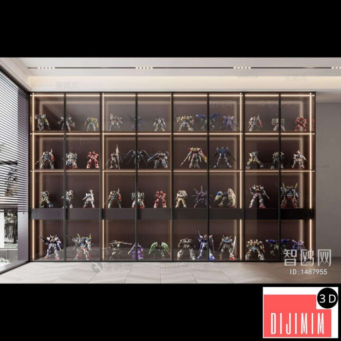 Modern Decorative Cabinet ID:578869107 - Görsel 1