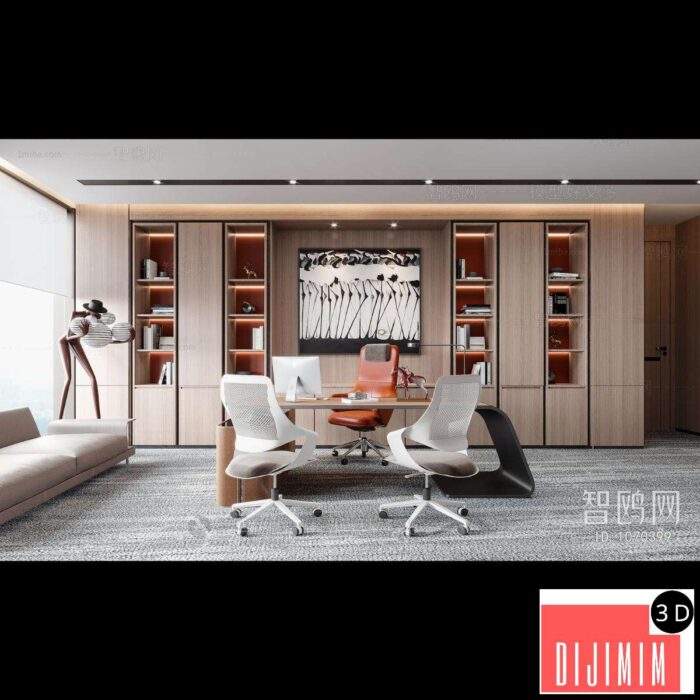 Modern Manager's Office ID:521055942 - Görsel 1
