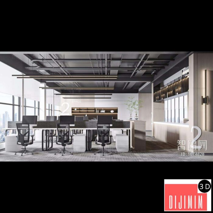 Modern Staff Area ID:854944945 - Görsel 1