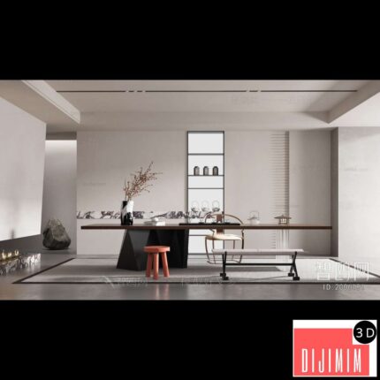 Modern Tea House ID:279185068