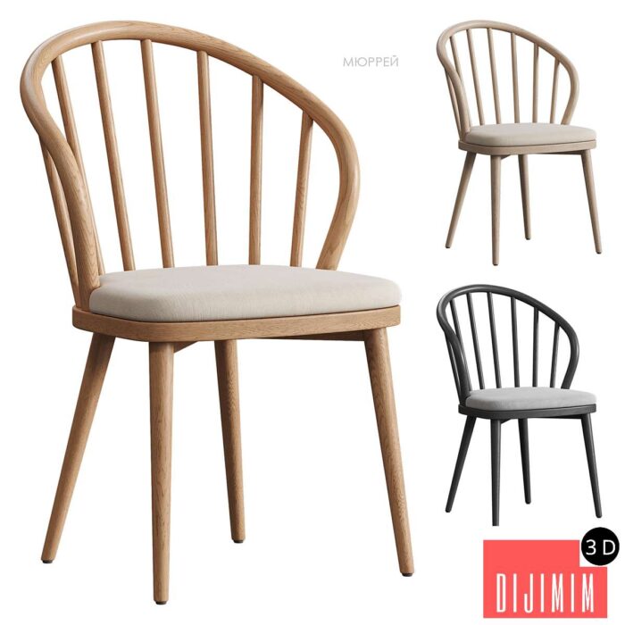 Murray chair Divan.ru - Görsel 1