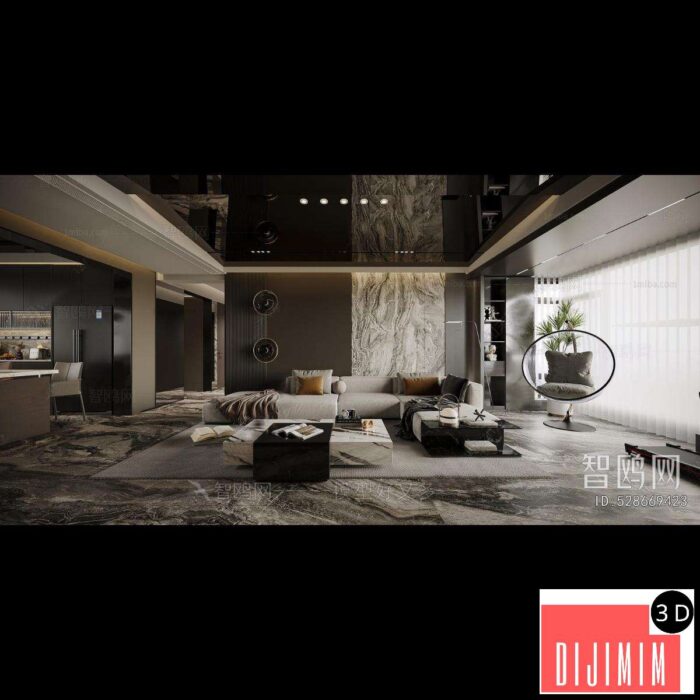 Modern A Living Room ID:528669423 - Görsel 1