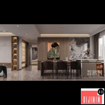 Modern Dining Room ID:917377009