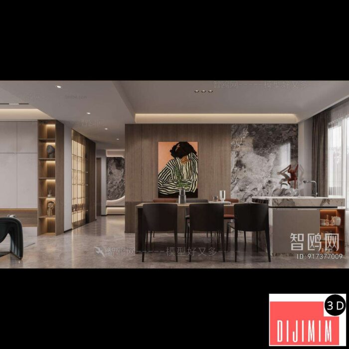 Modern Dining Room ID:917377009 - Görsel 1