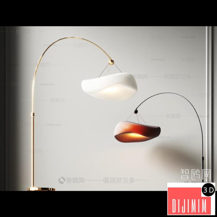Modern Floor Lamp ID:882178071 - Görsel 1