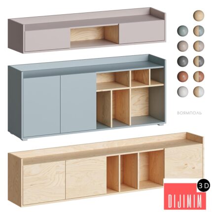 Voyampol cabinet Divan.ru