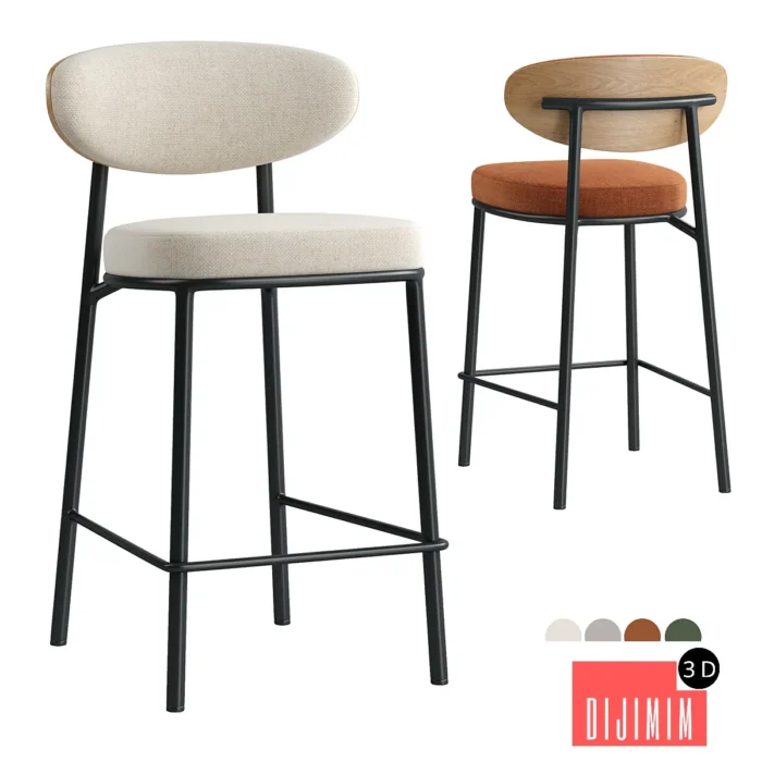 Harvin Half Bar Stool. Divan.ru - Görsel 1