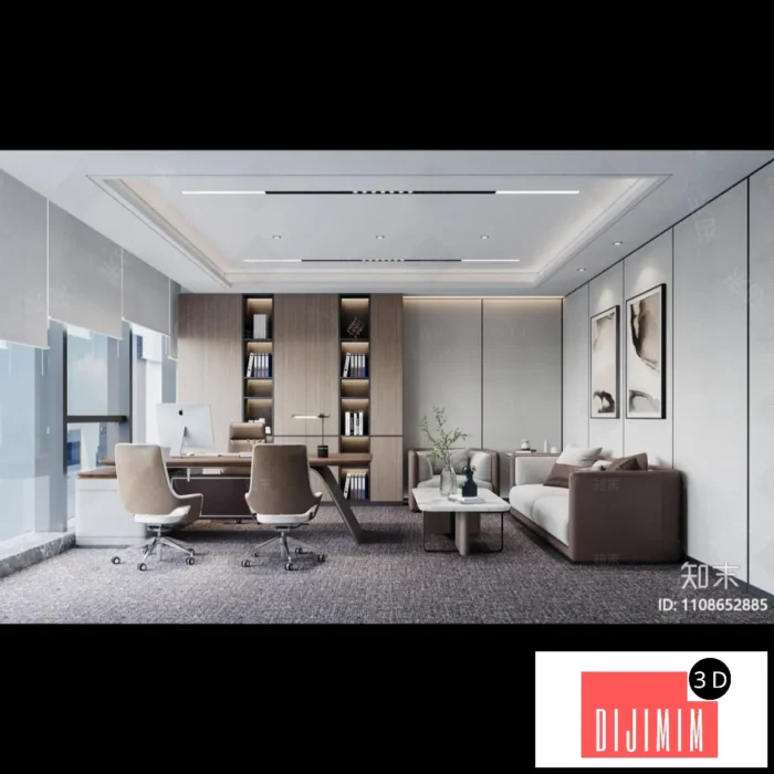 Modern Manager's Office ID:234409094 - Görsel 1