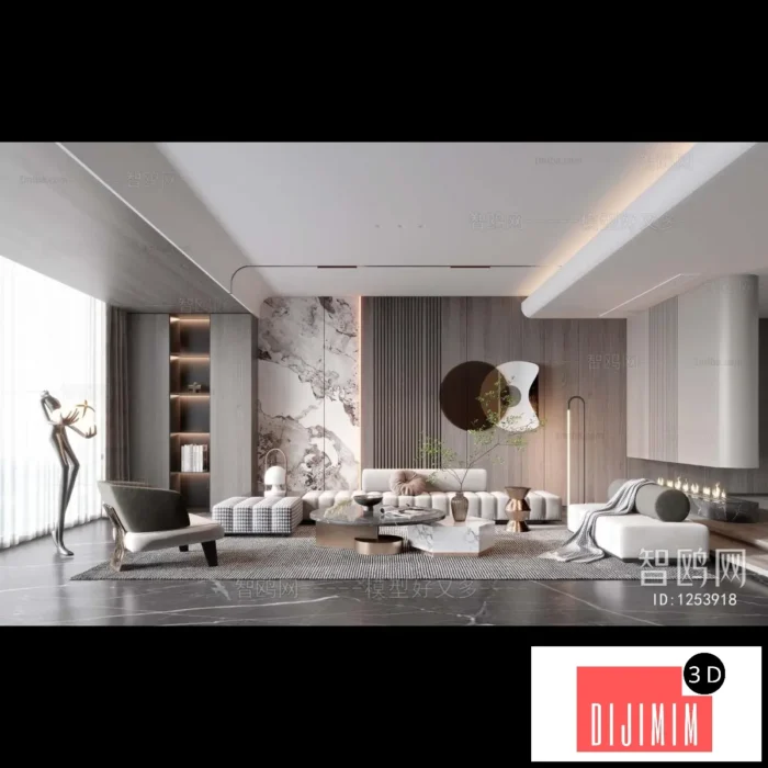 Modern A Living Room ID:139957908 - Görsel 1