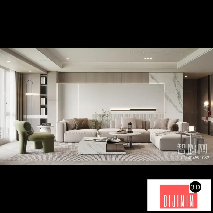 Modern A Living Room ID404591082 - Görsel 1