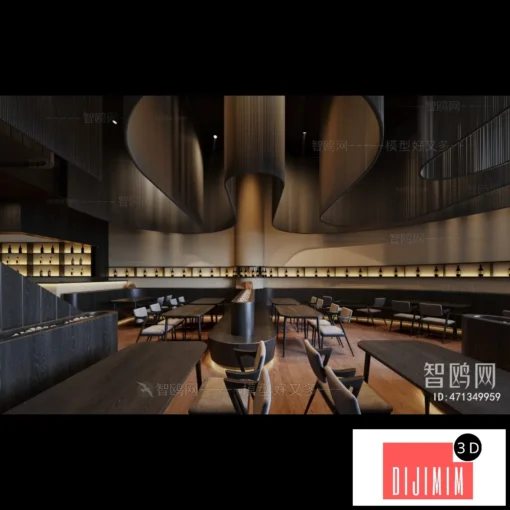 Modern Restaurant ID:471349959