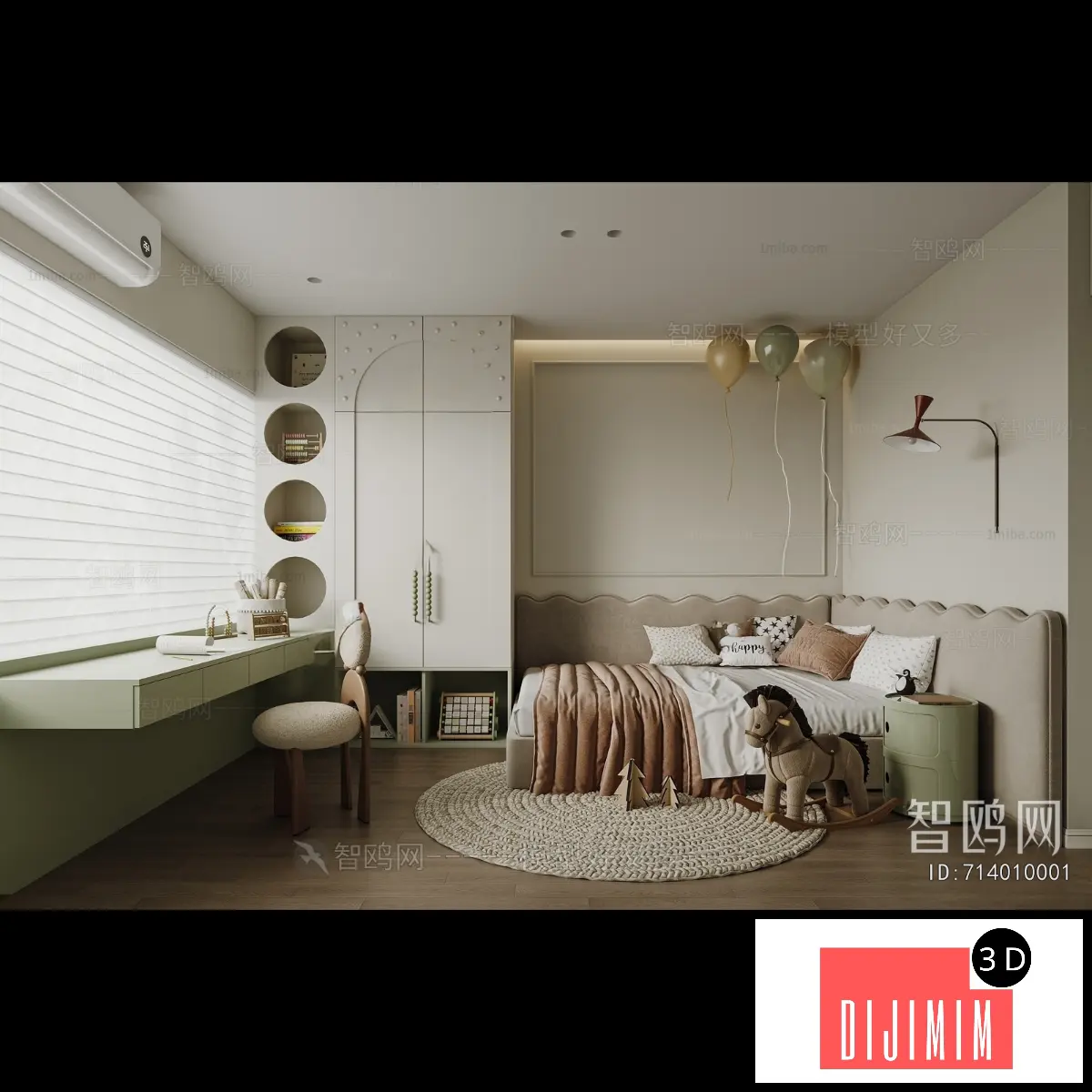 Modern Children's Room ID:714010001