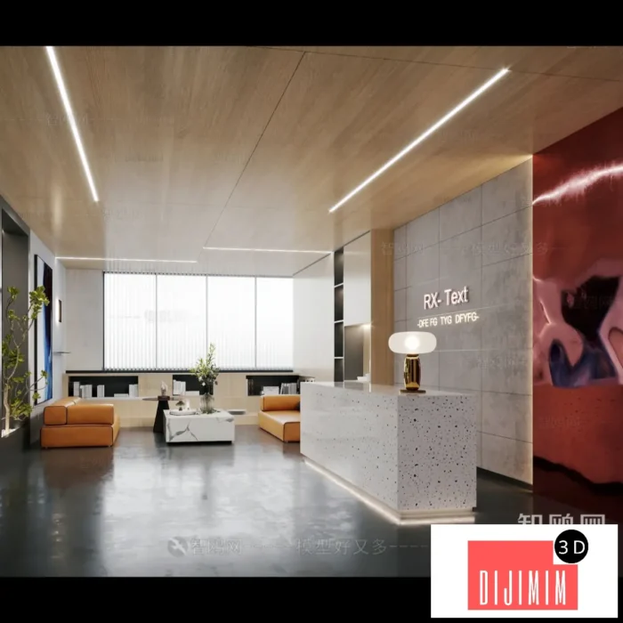 Modern Office Reception Desk ID:653261901 - Görsel 1
